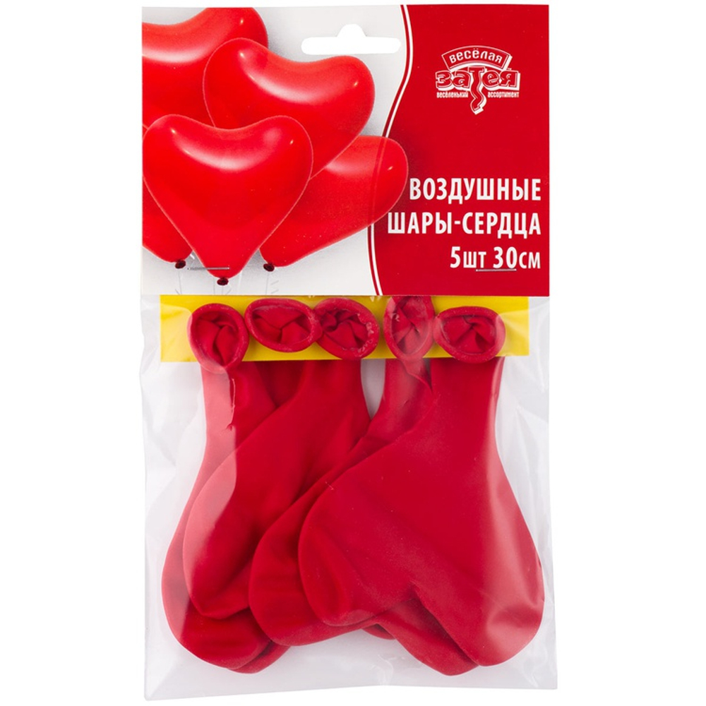 Набор латексных шаров «Сердце» в красном цвете, 30 см, 5 шт