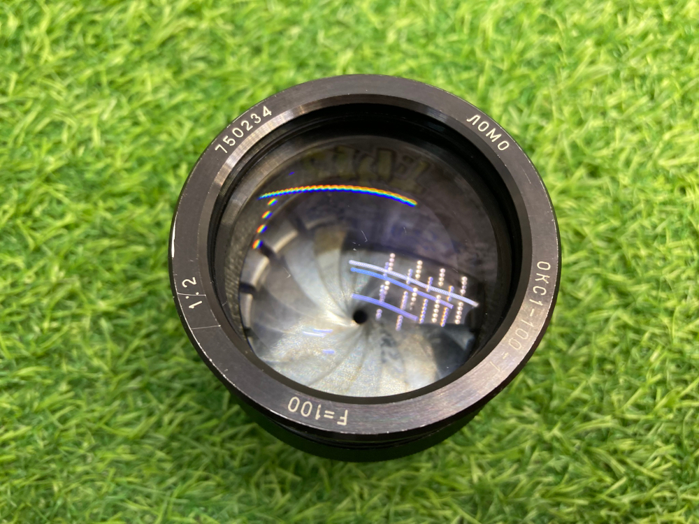 Ломо Окс1-100-1 2/100mm