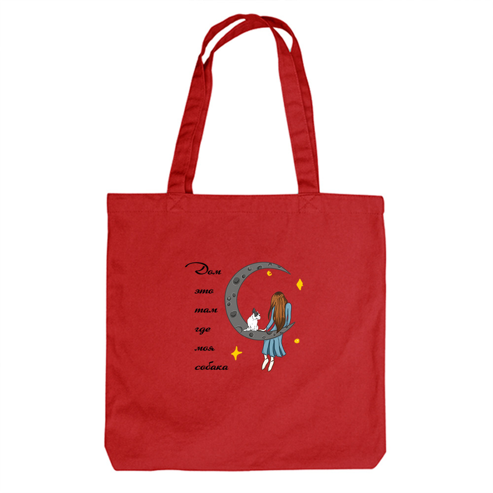 Тканевая сумка "Дом где Французский бульдог"