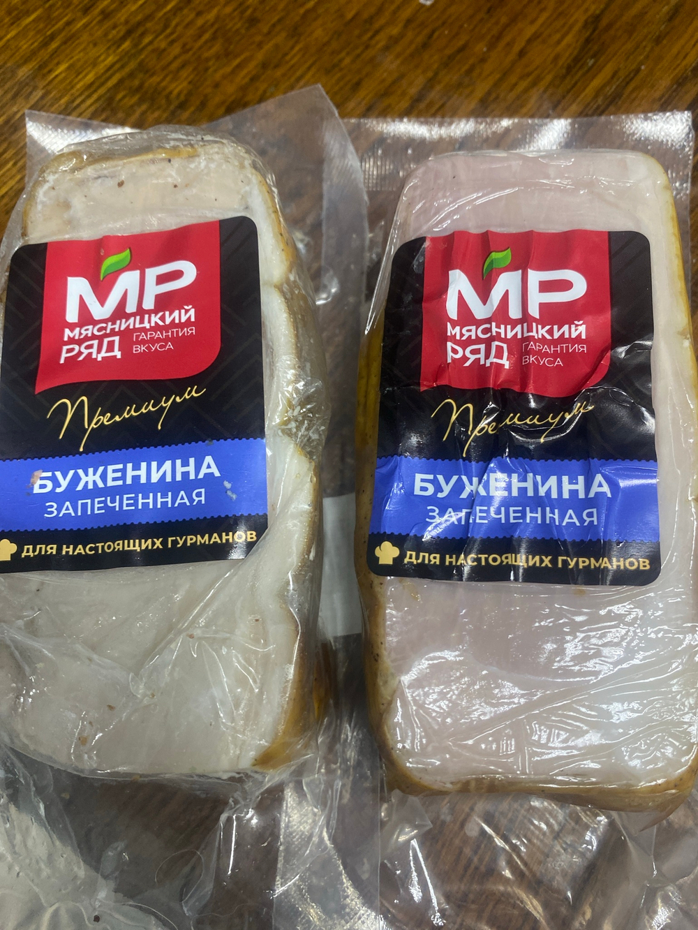 Буженина запеченная