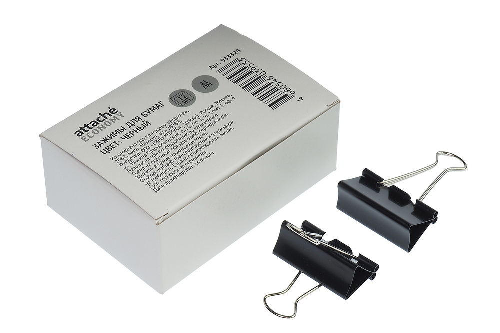 Зажим для бумаг металлический 41мм черный 12шт/уп Attache Economy цена за 1шт