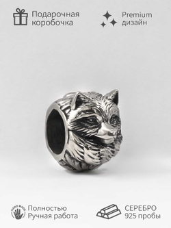 Фото шарма бусины из серебра для браслета паракорда темляка Лиса