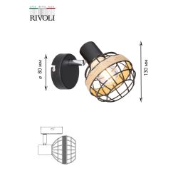 Светильник настенно-потолочный спот Rivoli Fedora 7033-701 1 х E14 40 Вт поворотный | Споты-Подсветки