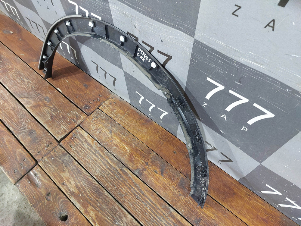 Накладка крыла заднего правого Toyota C-HR 16-23 Б/У Оригинал 75605F4010