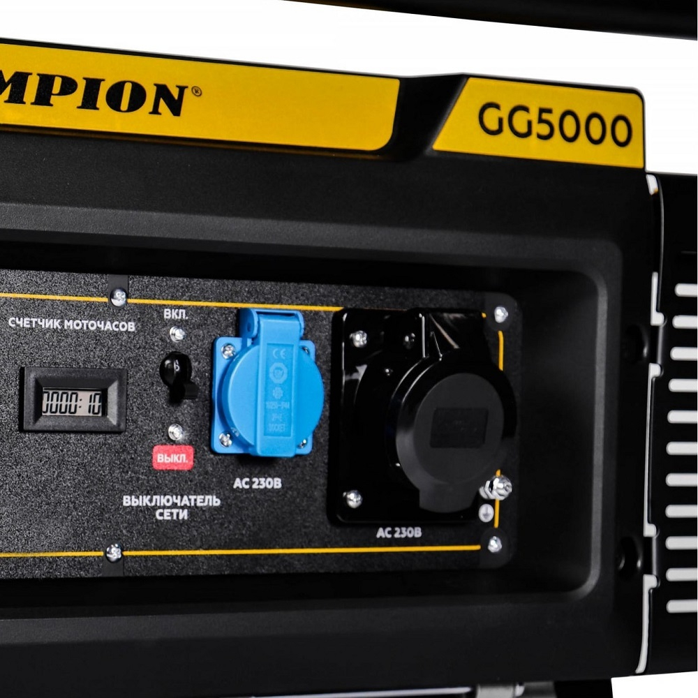 Электростанция CHAMPION GG 5000