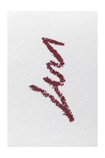 Карандаш для губ Parisa Cosmetics Stay Nude Matte 1,2 гр