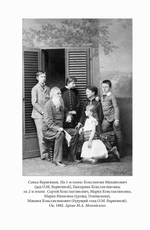 Ольга Веригина: "Идти непросторной дорогой…"
