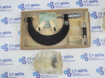 Микрометр резьбовой МВМ- 125 (100-125мм.) Ц/д 0,01мм. ГОСТ 4380-63 (4 пары вставок) Уценка
