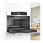 Встраиваемый духовой шкаф BOSCH CMG7241W1, белый