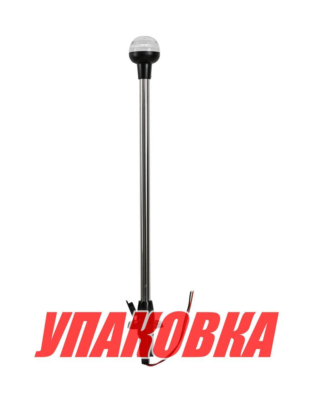 Огонь топовый на стойке 24" светодиодный 12 В (упаковка из 2 шт.)