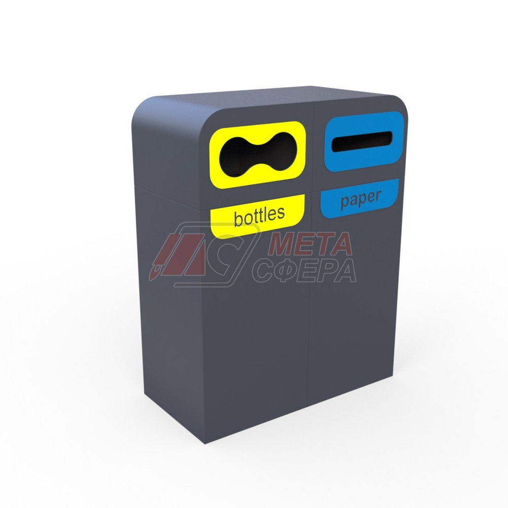 Урна Брюссель для раздельного сбора мусора