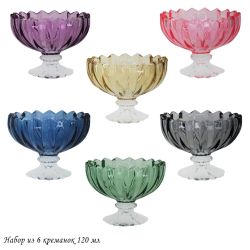 Lenardi 589-028 Набор из 6 креманок 120 мл в под.уп.(х8)Стекло