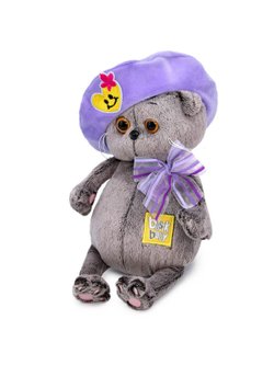 Мягкая игрушка Басик BABY в берете 20 см