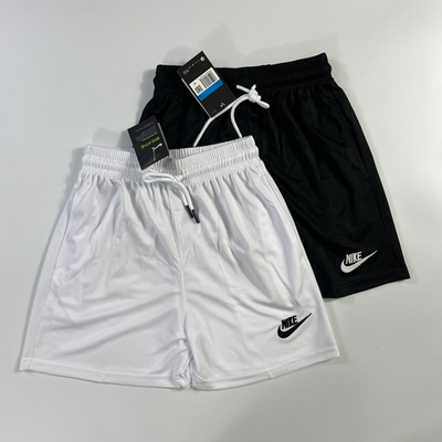 Баскетбольные шорты Nike