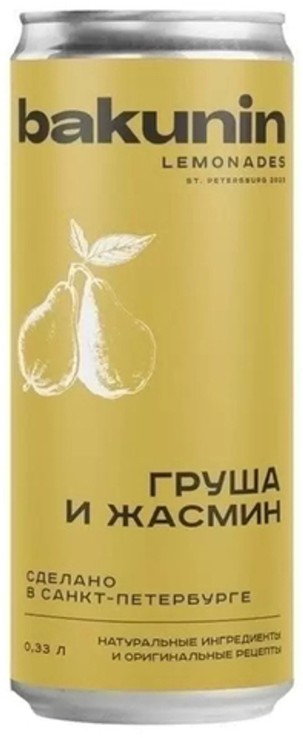 Газированный напиток Бакунин Ботаникалс Груша и Жасмин / Bakunin Botanicals Pear and Jasmine 0.33 - банка