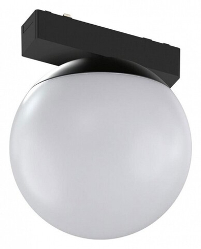 Накладной светильник Aployt Magnetic track 48 APL.0130.00.06