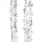 Бусы на ёлку 2,0 м «Новый год», Серебро