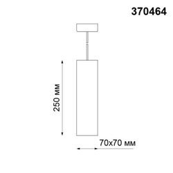 370464 OVER NT19 552 белый Накладной светильник IP20 GU10 50W 220V YESO