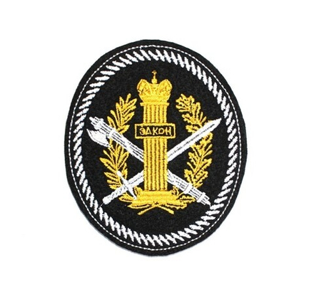 Шеврон вышитый  ФСИН Учреждения УИС (овал со столбом Закон) на липе