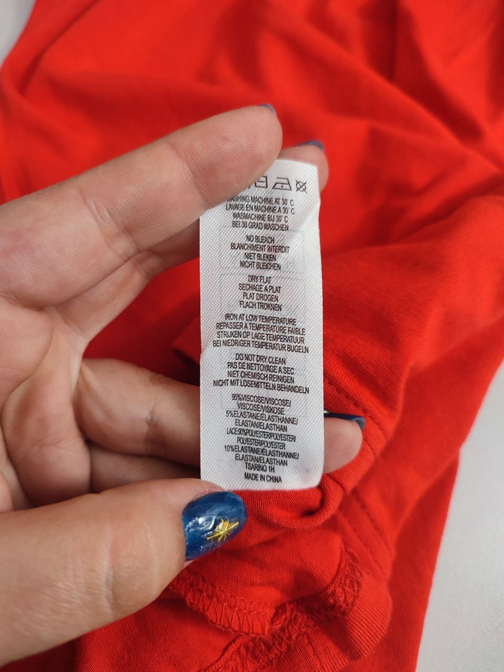 Футболка  Lola Liza яркая 40 размер