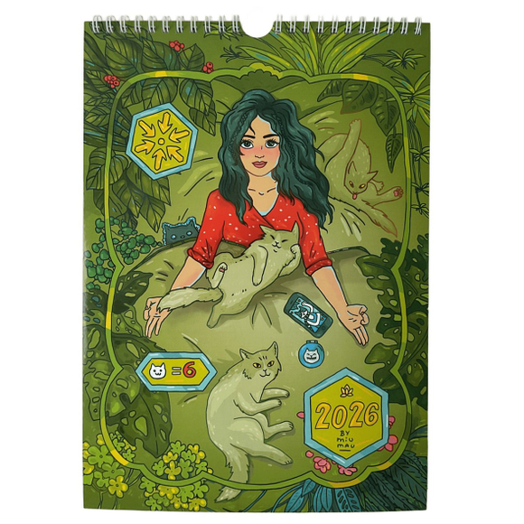 Календарь настенный перекидной с иллюстрациями Яны Франк на 2026 год