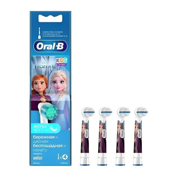 Насадки для зубной щетки Braun Oral-B Kids EB10S 2K Frozen ll 4 шт.