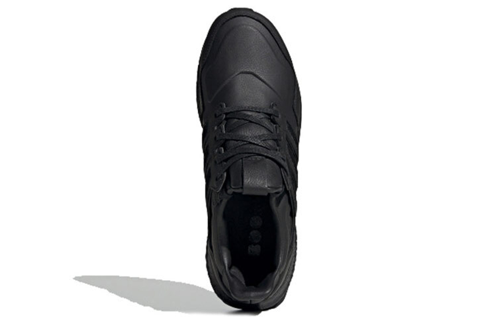 Кроссовки Adidas Ultraboost 19 Leather