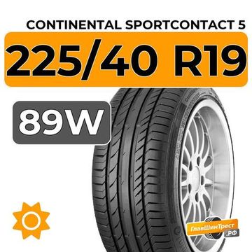Continental SportContact 5 225/40 R19 89W