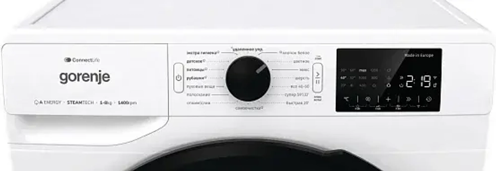 Стиральная машина Gorenje WGPNEI84A1SW