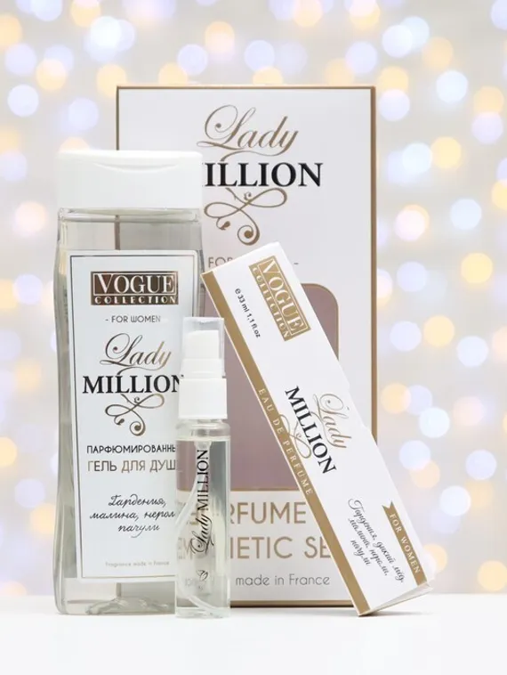 Подарочный набор женский Lady million, гель для душа 250 мл, парфюмерная вода 30 мл