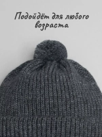 Шапка для мальчика с козырьком на осень