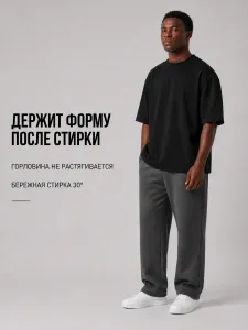 Футболка черная оверсайз