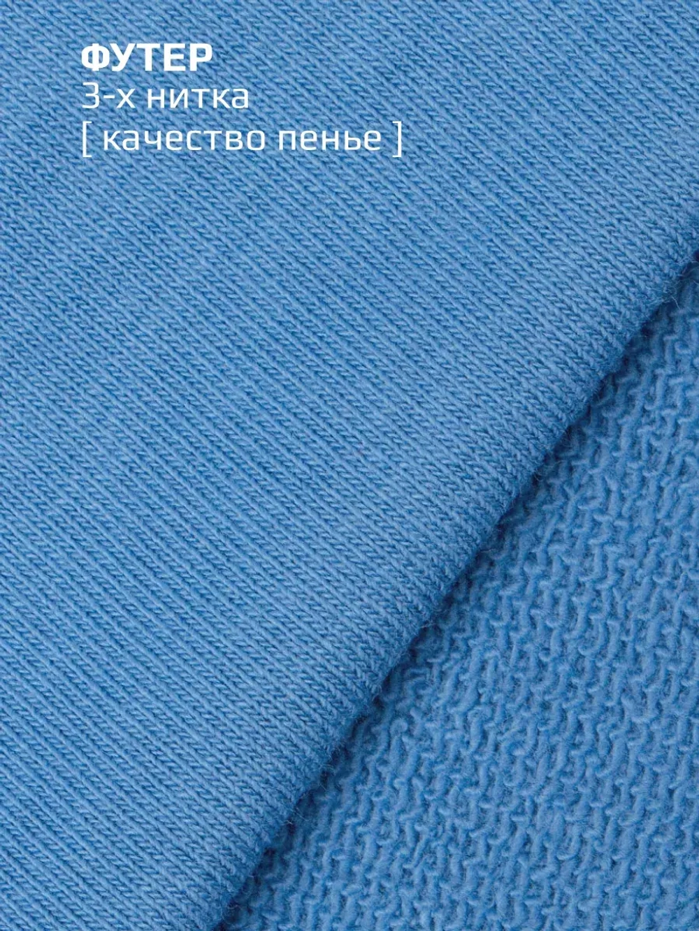 Штаны для девочки повседневные на осень