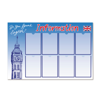 Стенд Information Английский с карманами А4 1500001085
