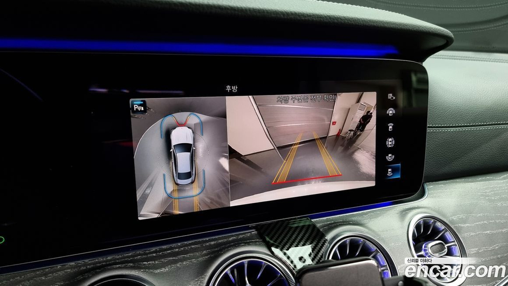 Mercedes-Benz E-Class W213 E450 4MATIC Coupe (12.2021)