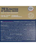 Сухой корм Brit Premium Adult Small для взрослых собак мелких пород, 3 кг