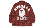 A Bathing Ape X Russell Color Camo College Coach Куртка