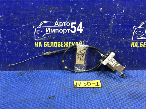 Трос газа NISSAN R’NESSA 1999