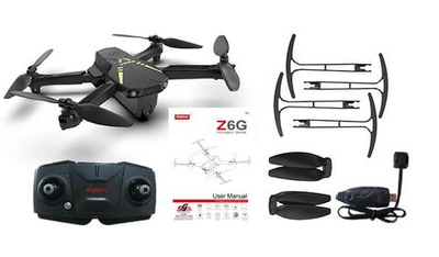Квадрокоптер Syma Z6G с камерой 4K FPV, GPS 2.4G - SYMA-Z6G