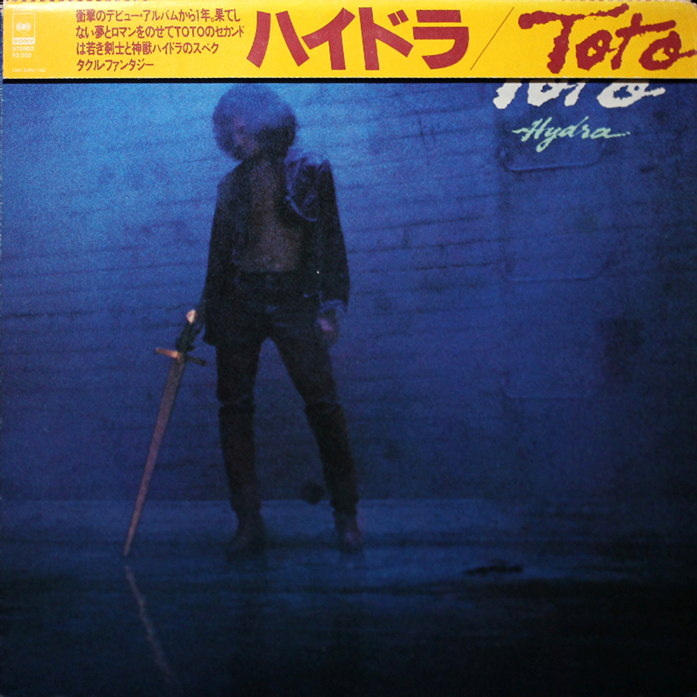 Toto / Hydra (LP)