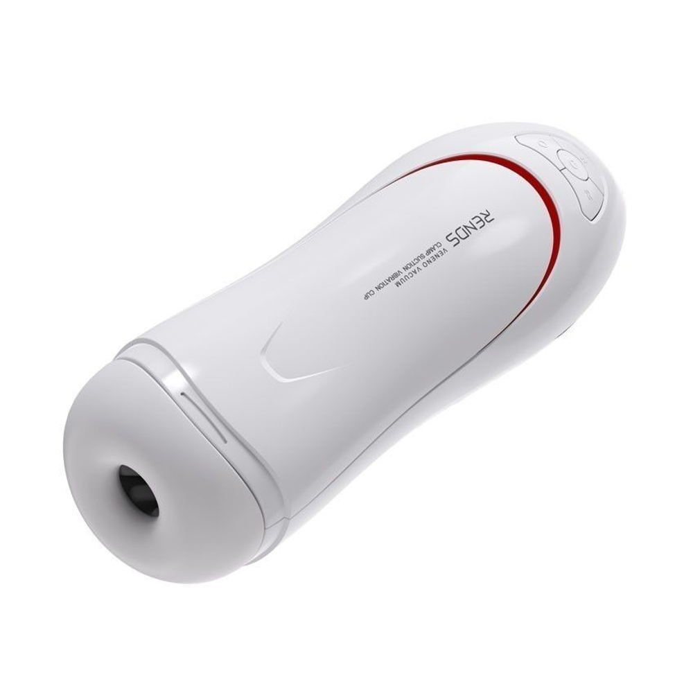 Белый вибромастурбатор со сжатием и голосовым сопровождением (Цвет: белый)