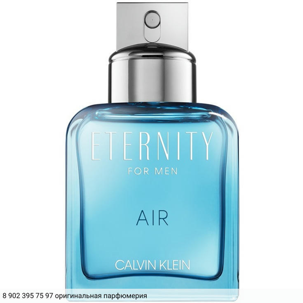 Eternity Air For Men
