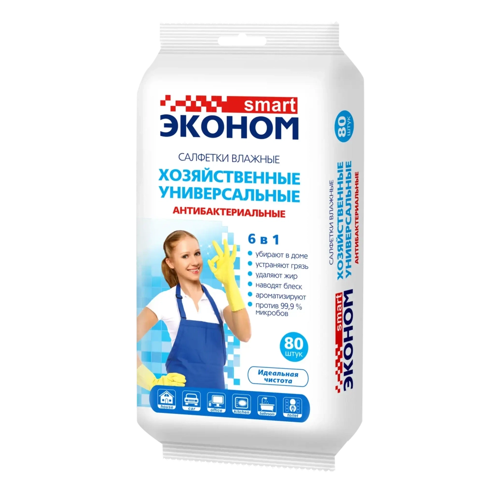 Салфетки влажные SMART Эконом хозяйственные антибактериальные универсальные 6 в 1, 80 шт