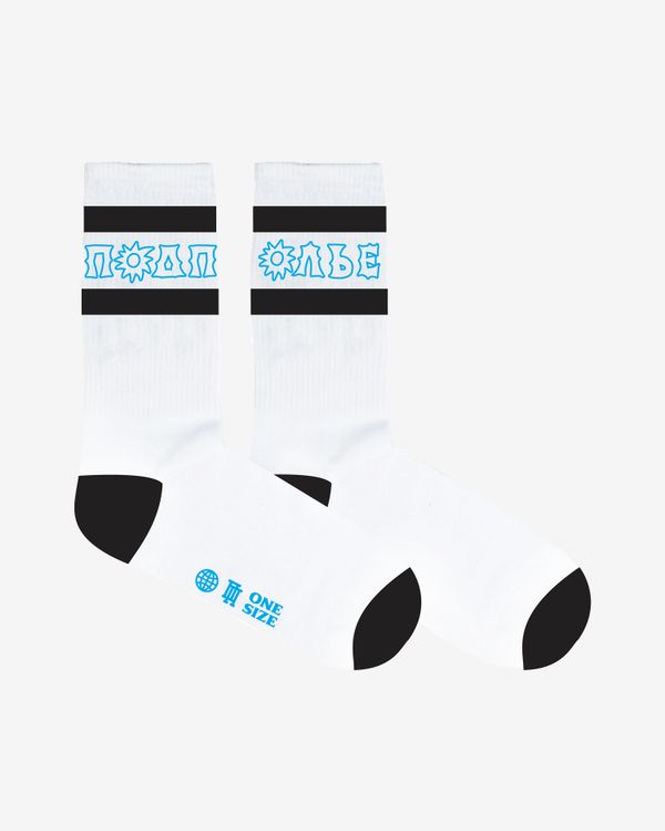 Носки Black'n'Blue белые - фото 1