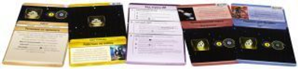 Звёздные Войны. Внешнее кольцо