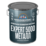 Жидкая гидроизоляция (жидкая кровля) EXPERT 5000 Металл, 10 кг.