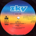 Sky / Sky 2 (2LP)