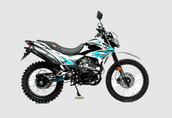 Мотоцикл Motoland ENDURO LT 250 (2021 г.) синий