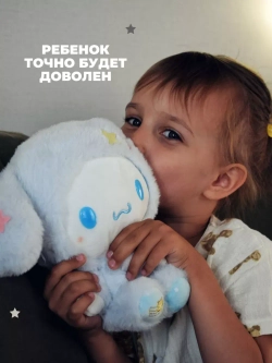 Хелоу Кити Синнаморолл 25 см
