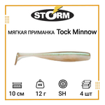 Мягкая приманка для рыбалки Tock Minnow 03 /OPE (5 шт/уп)